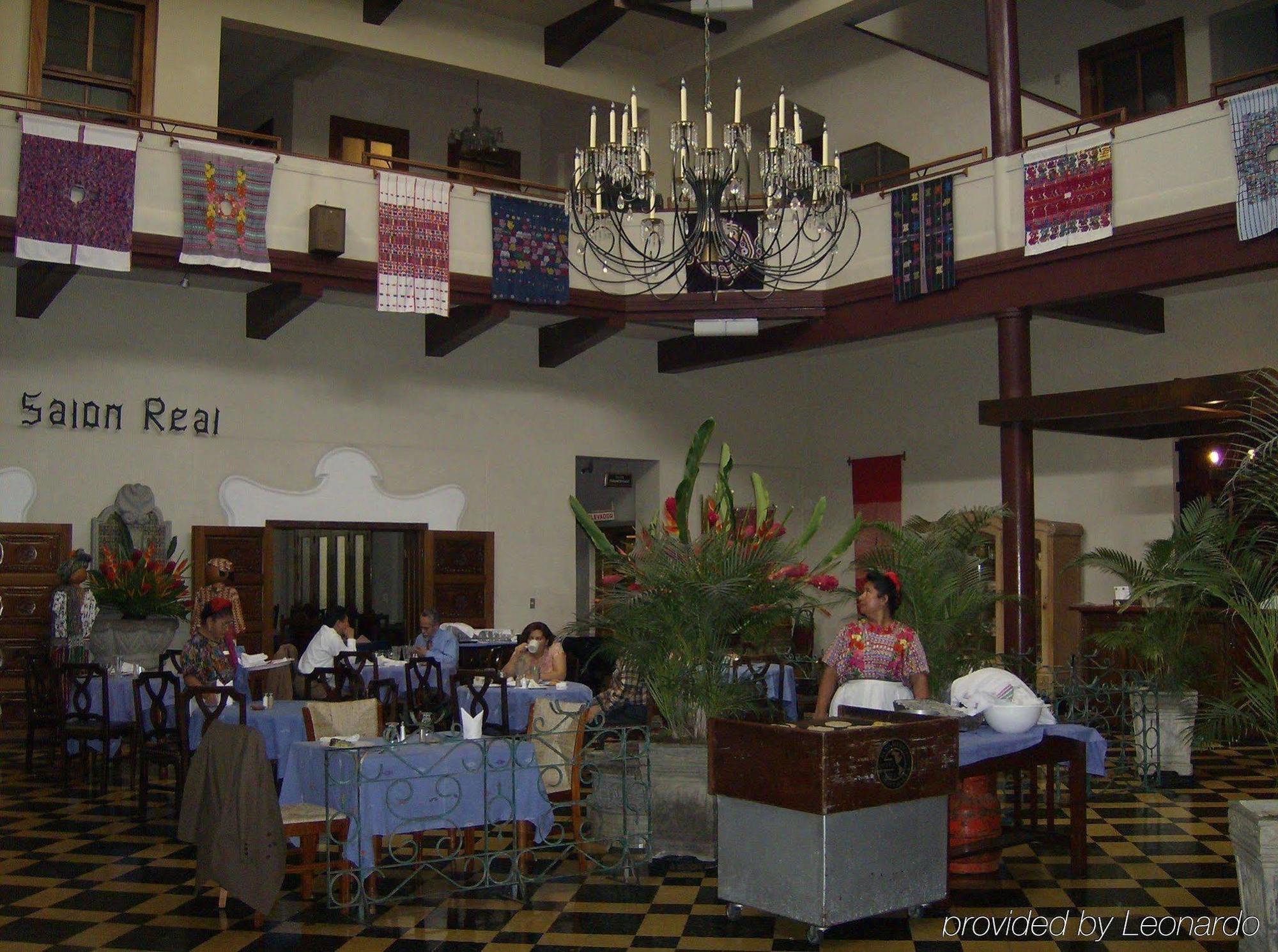 Hotel Panamerican جواتيمالا المطعم الصورة